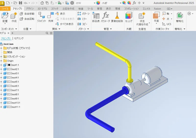 jjdean2019、オートデスクAutoCAD2000 jjdean2019様専用、オートデスクAutoCAD2000 - メルカリ
