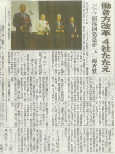 岩波新書 講談社プラスアルファ文庫 ビジネス 働き方 仕事