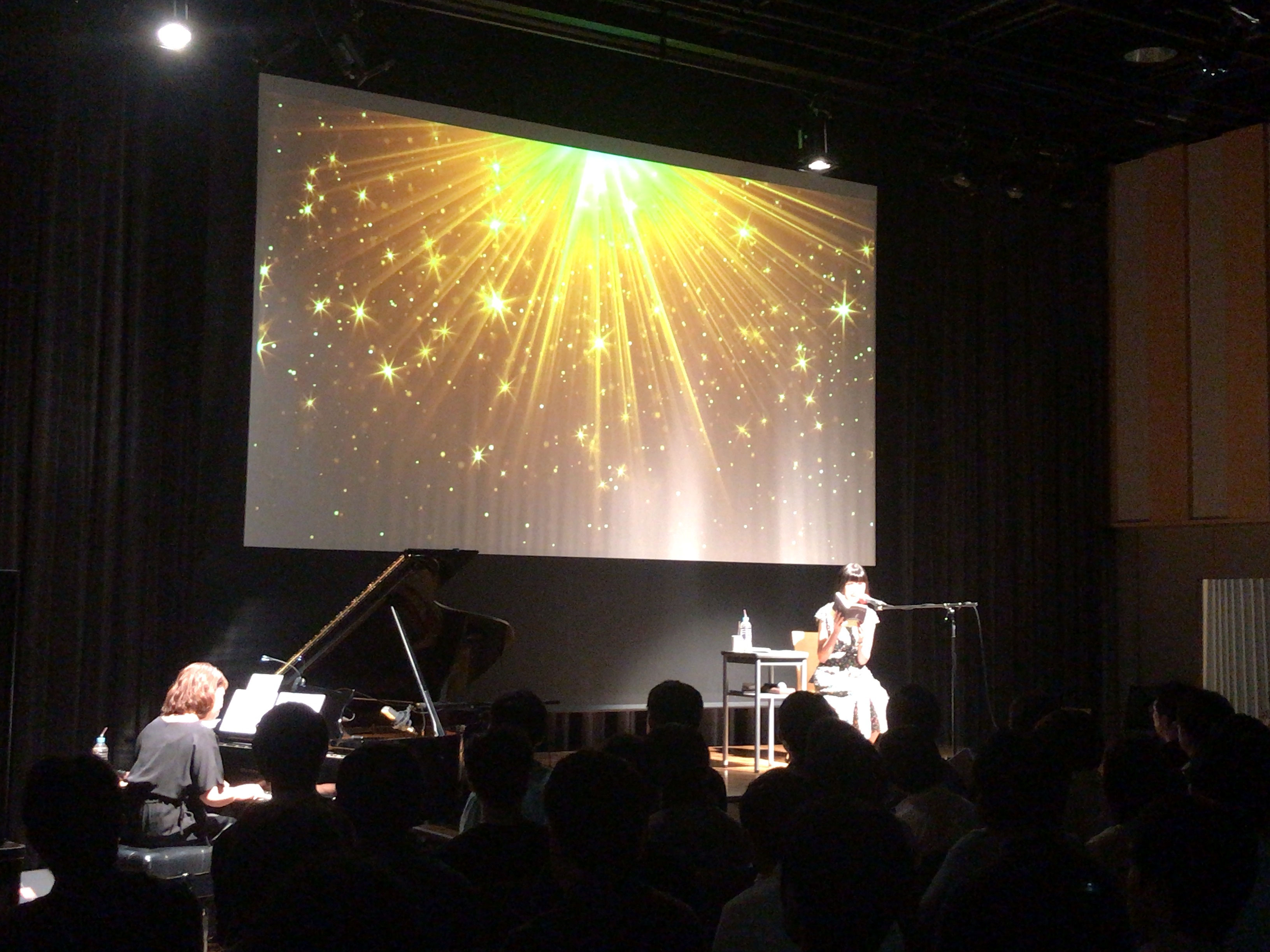 19年7月13日 能登麻美子おはなしnote 公開録音 文化放送 Ag On Premium Doi Akane Official Web 19年7月13日 能登麻美子おはなしnote 公開録音 文化放送 Ag On Premium Doi Akane Official Web