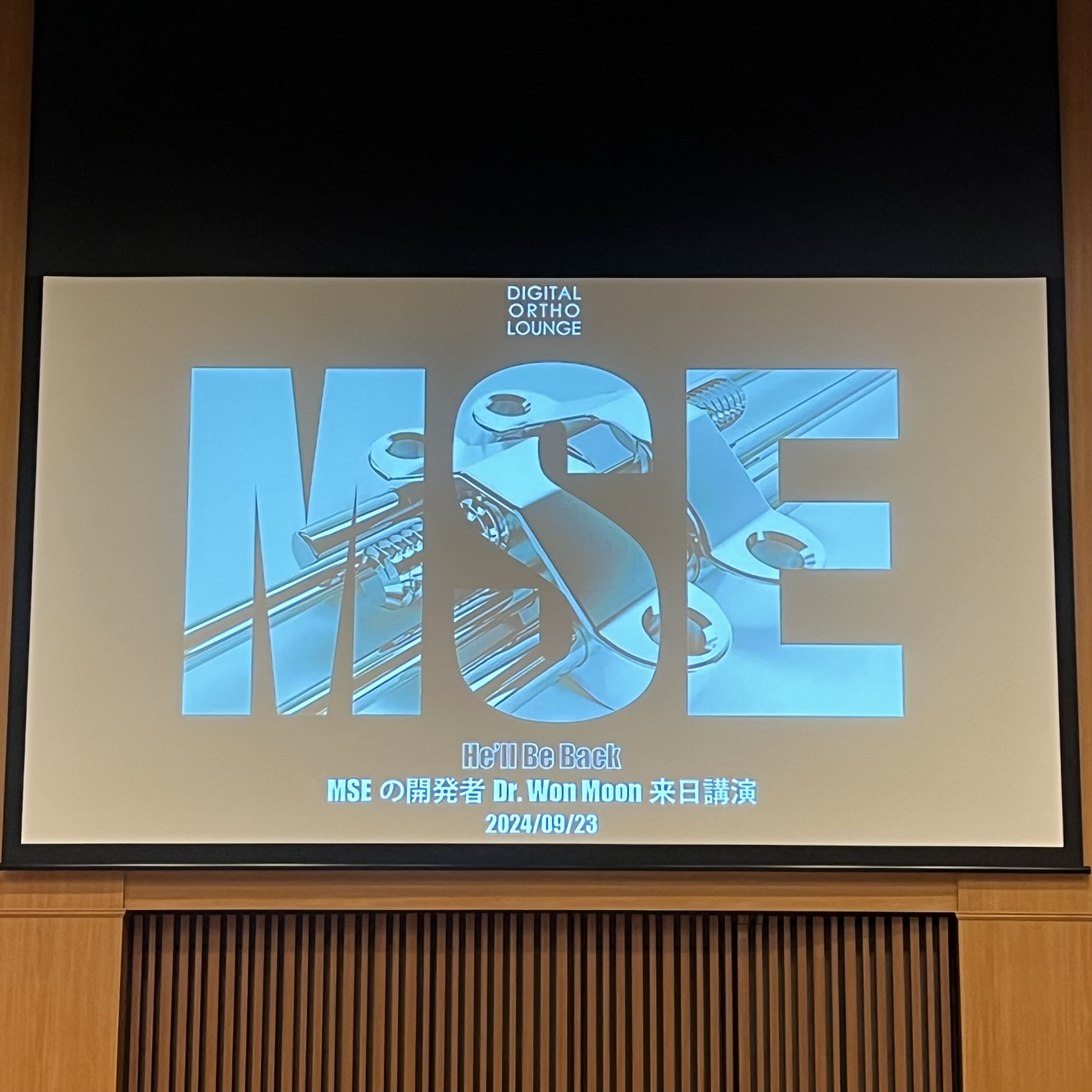 MSEセミナーを受講しました - 新大阪の歯医者|やみか歯科・矯正歯科 MSEセミナーを受講しました - 新大阪の歯医者|やみか歯科・矯正歯科