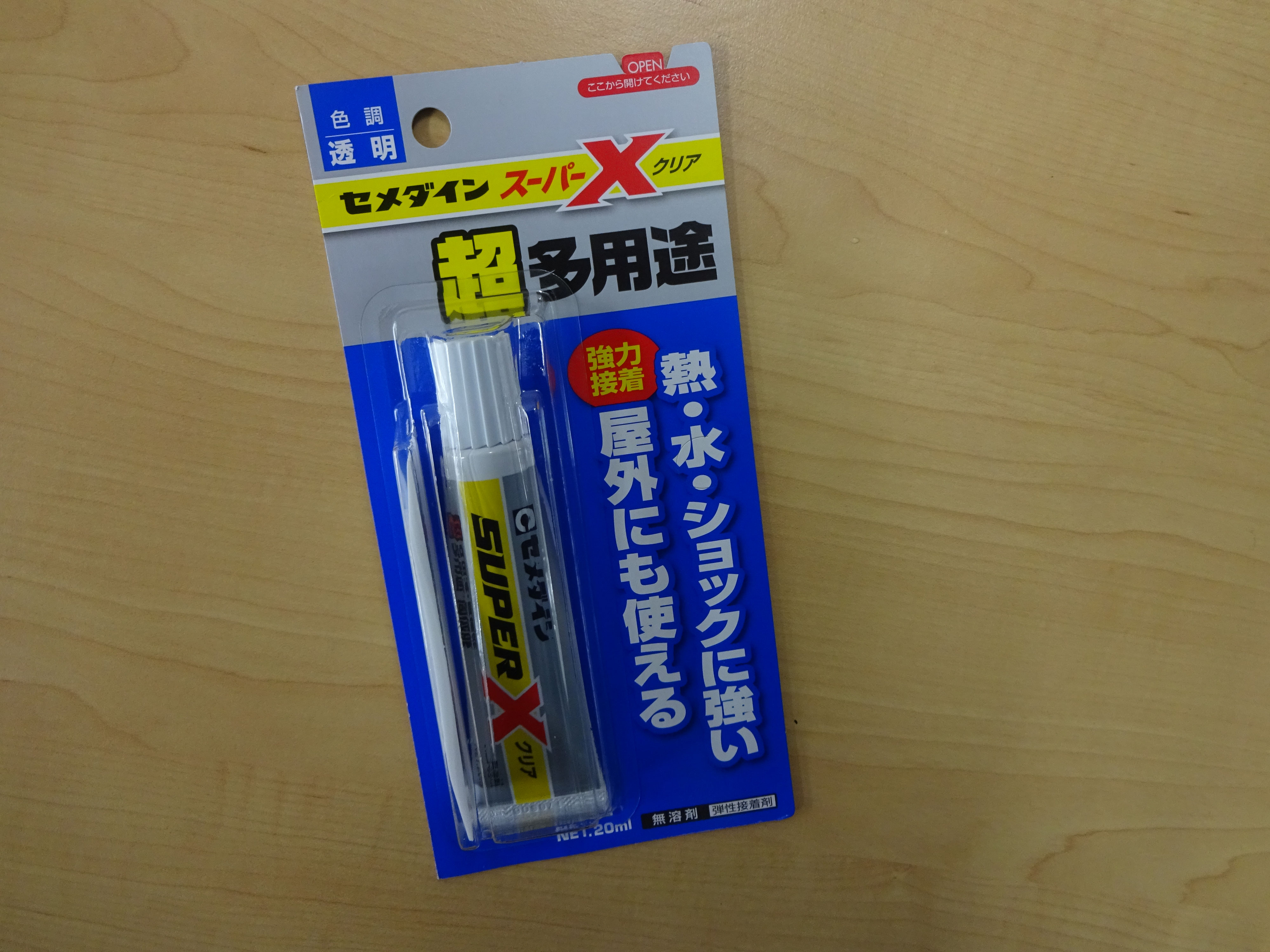 接着剤の実験 Pet樹脂と木材 その セメダインスーパーxクリア 貼りもん屋 Com 接着剤の実験 Pet樹脂と木材 その セメダインスーパーxクリア 貼りもん屋 Com