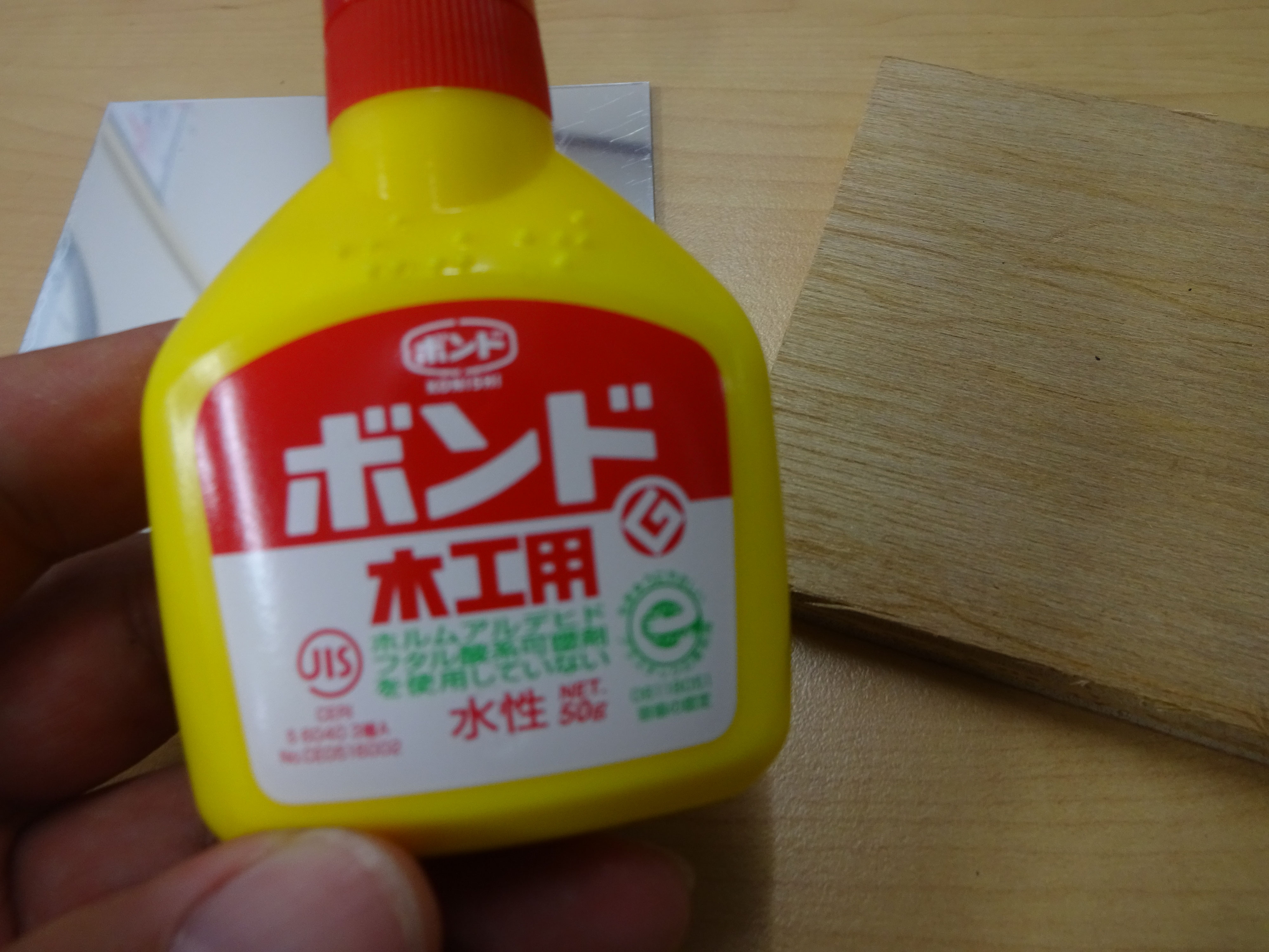 接着剤の実験 Pet樹脂と木材 番外編 木工用ボンド 貼りもん屋 Com 接着剤の実験 Pet樹脂と木材 番外編 木工用ボンド 貼りもん屋 Com