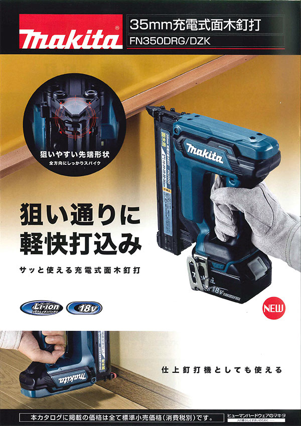 楽天市場】工具セット 112点 ツールセット DIYセット 作業セット