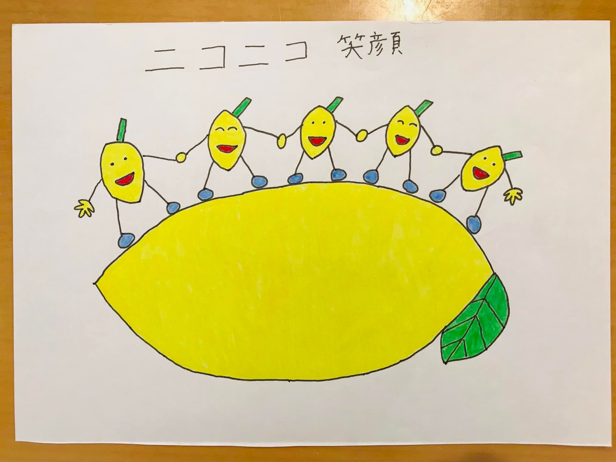 みんレモカレンダーの絵 小児がんを伝える 繋がる 一般社団法人 みんなのレモネードの会