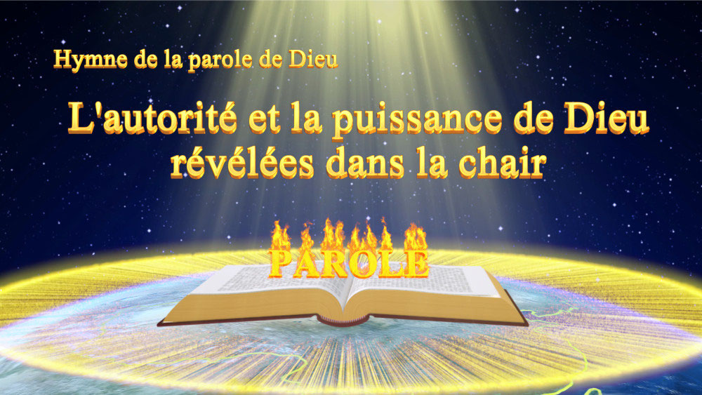 « L'autorité et la puissance de Dieu révélées dans la chair » musique