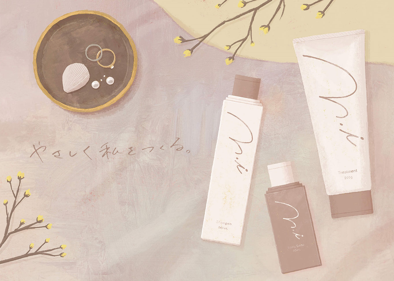 シャンプー mii MII SHAMPOO 400ml – Mii