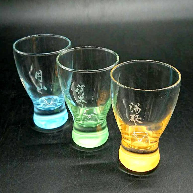 出羽三山丑歳御縁年 限定記念品 - 名入れ記念品・名入れギフト・写真