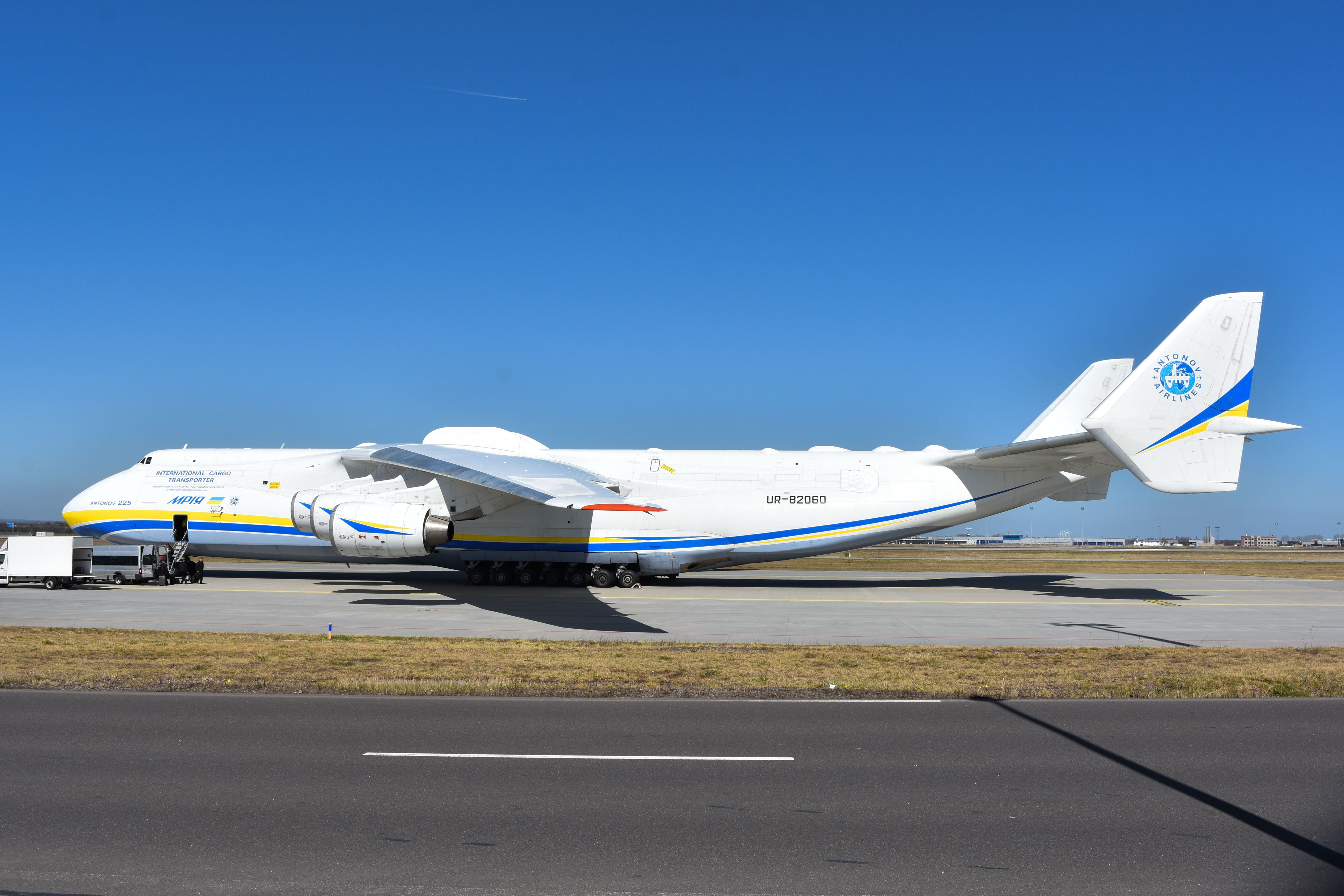 Antonov 225 leipzig spotter