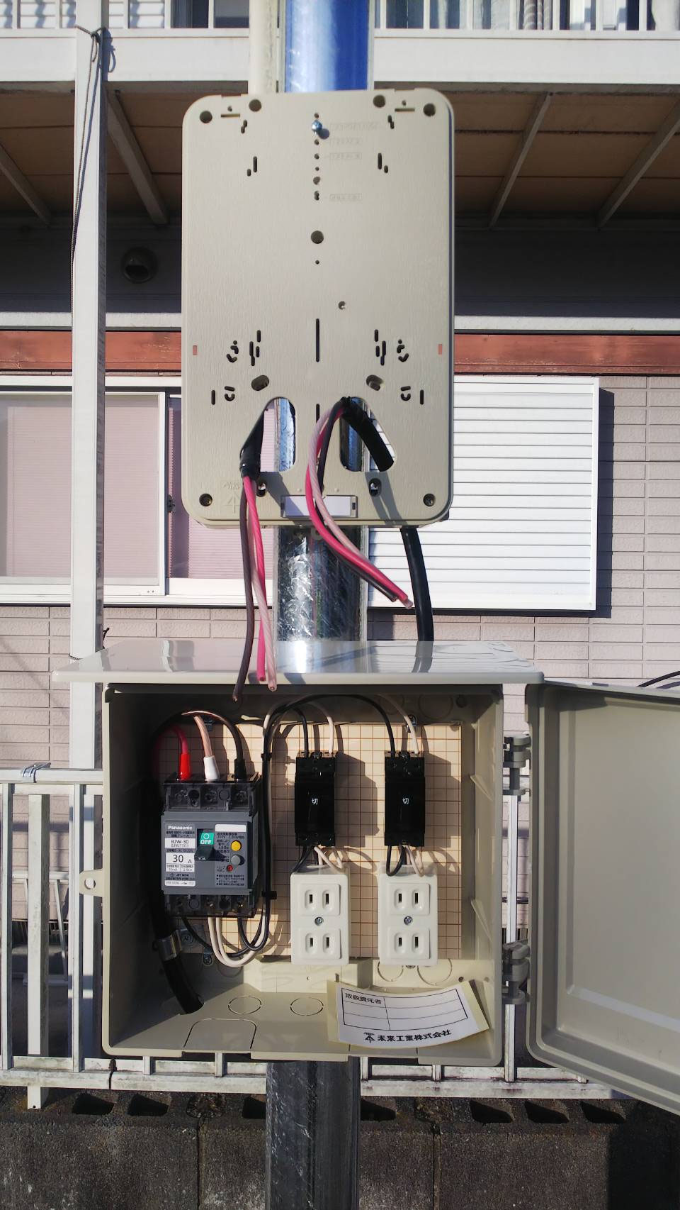 整備済み都内千葉配送◯ギヤ付き、オートライト 直接引き取り市川市