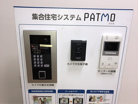 監視盤インターフェースリレー Brd582 の用途と結線例を 教えてください 電設盤 Panasonic