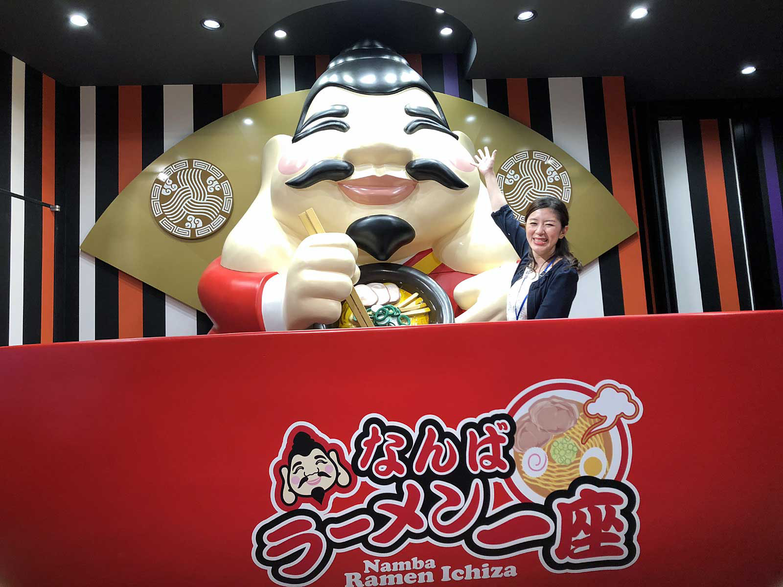 特報 なんばラーメン一座 関西ラーメンking 公式サイト