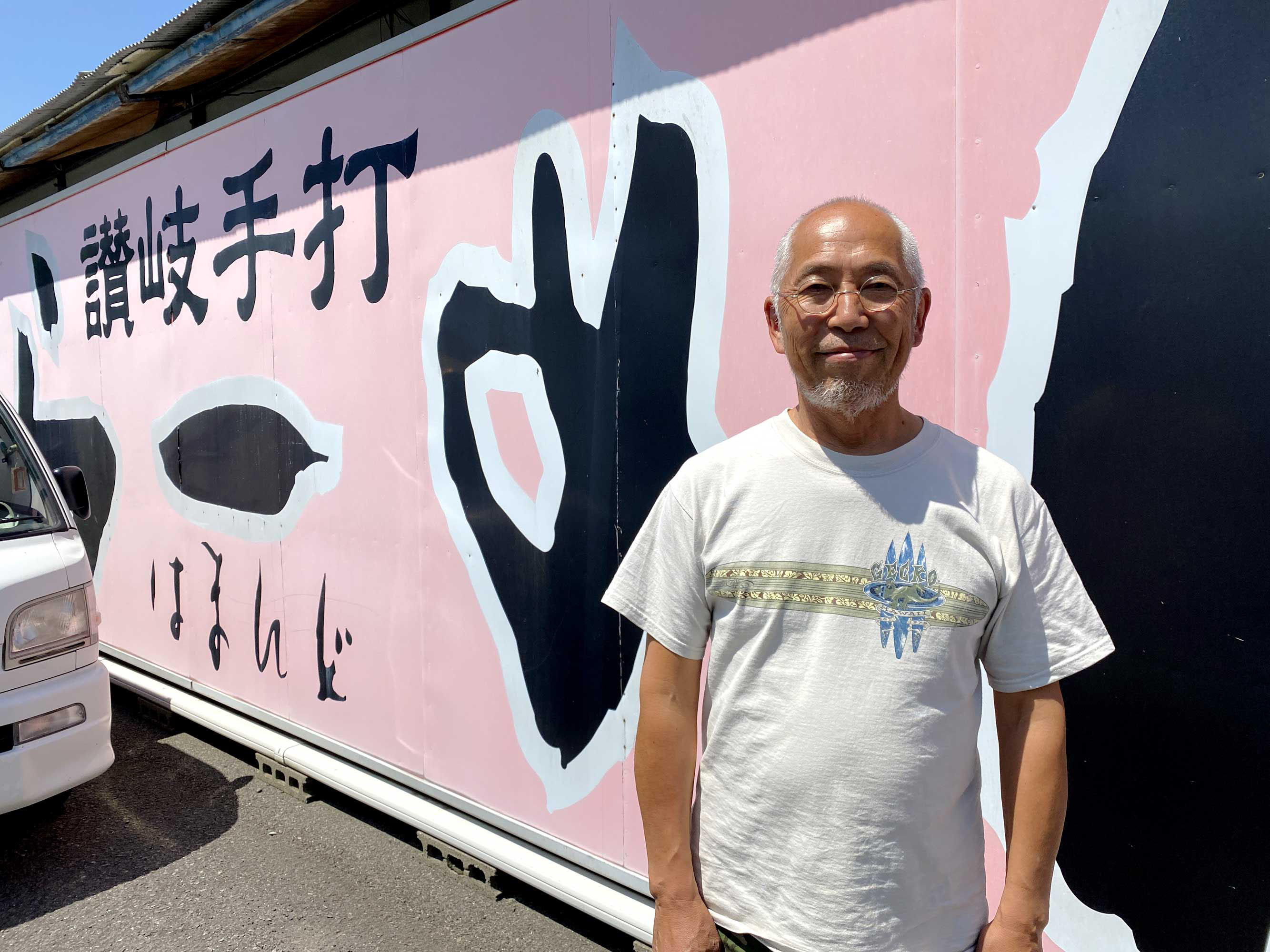 Vol 2 讃岐ラーメン はまんど 関西ラーメンking 公式サイト Vol 2 讃岐ラーメン はまんど 関西ラーメンking 公式サイト