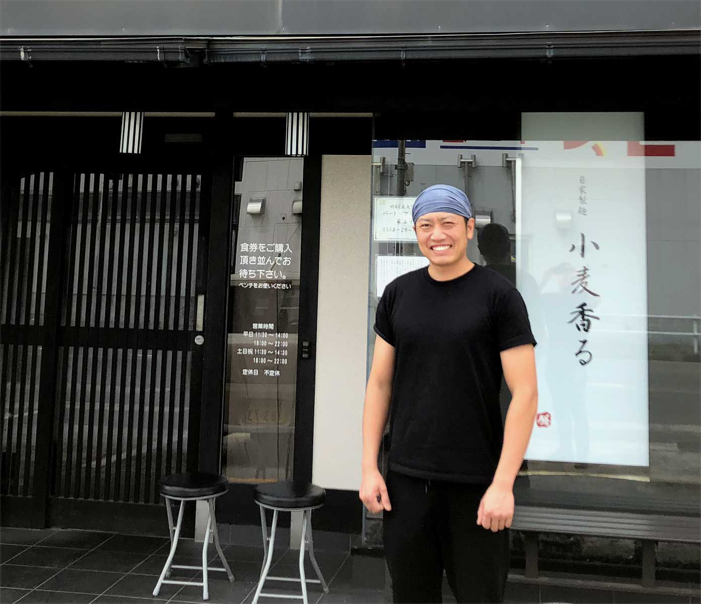 Vol 127 麺者すぐれ 関西ラーメンking 公式サイト Vol 127 麺者すぐれ 関西ラーメンking 公式サイト