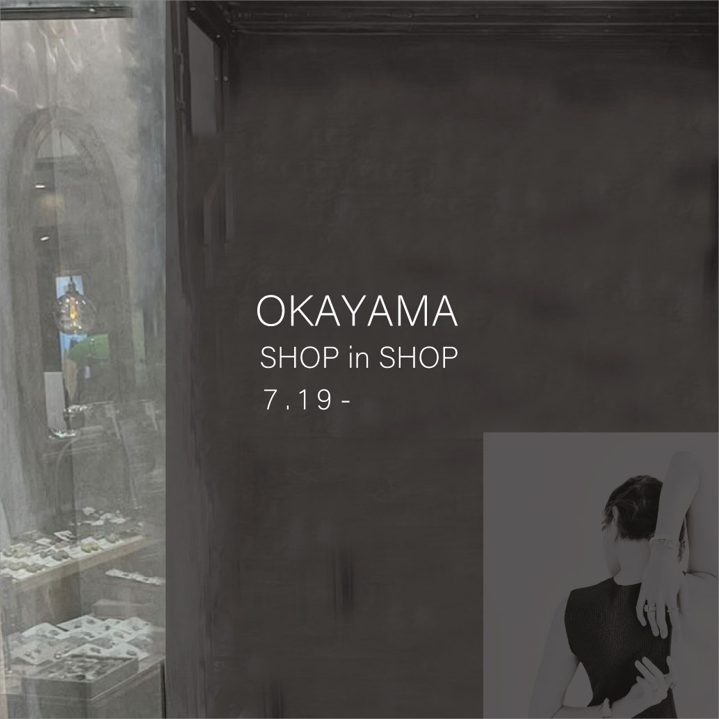 SHOP in SHOP 7.19〜 @岡山 cacoino market - Amitie CREDIR デザイナーズコスチュームジュエリー