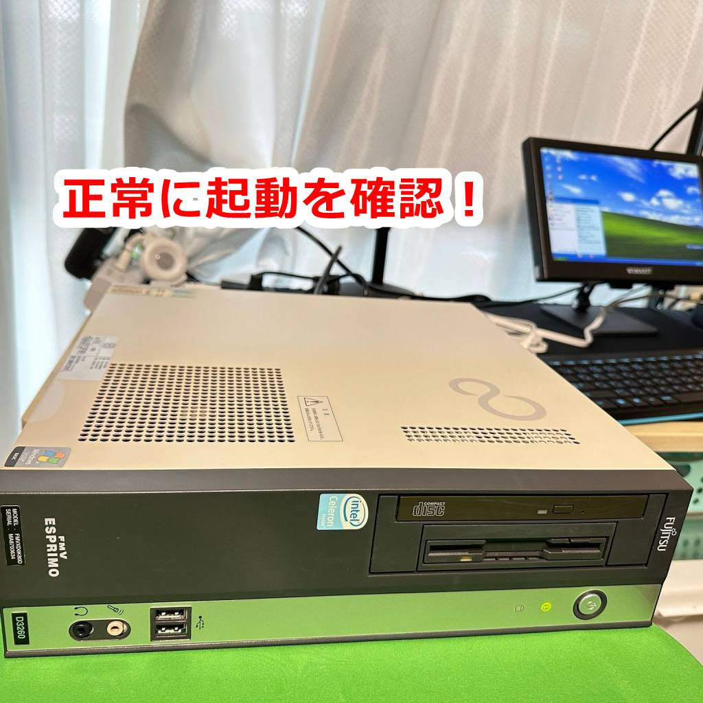 【お渡し済み】WindowsXP 15.6型ノートPC 【メンテナンス済み】 お渡し済み】WindowsXP 15.6型ノートPC 【メンテナンス済み】