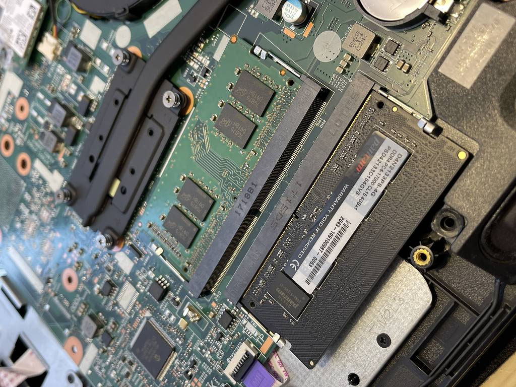 持込修理 可児市のお客様より Dell Inspiron 15 3567 15 6型ノートパソコンのメモリ増設依頼を頂きました パソコンサポートとき 土岐市 多治見市 瑞浪市のパソコン修理専門サービス