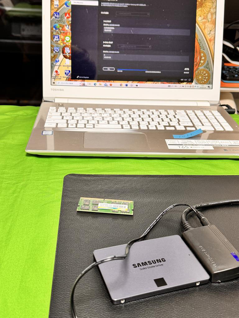 SSD換装】東芝ダイナブック dynabook T65/EG (PT65EGP-SJA) の SSD換装】東芝ダイナブック dynabook T65/EG (PT65EGP-SJA) の