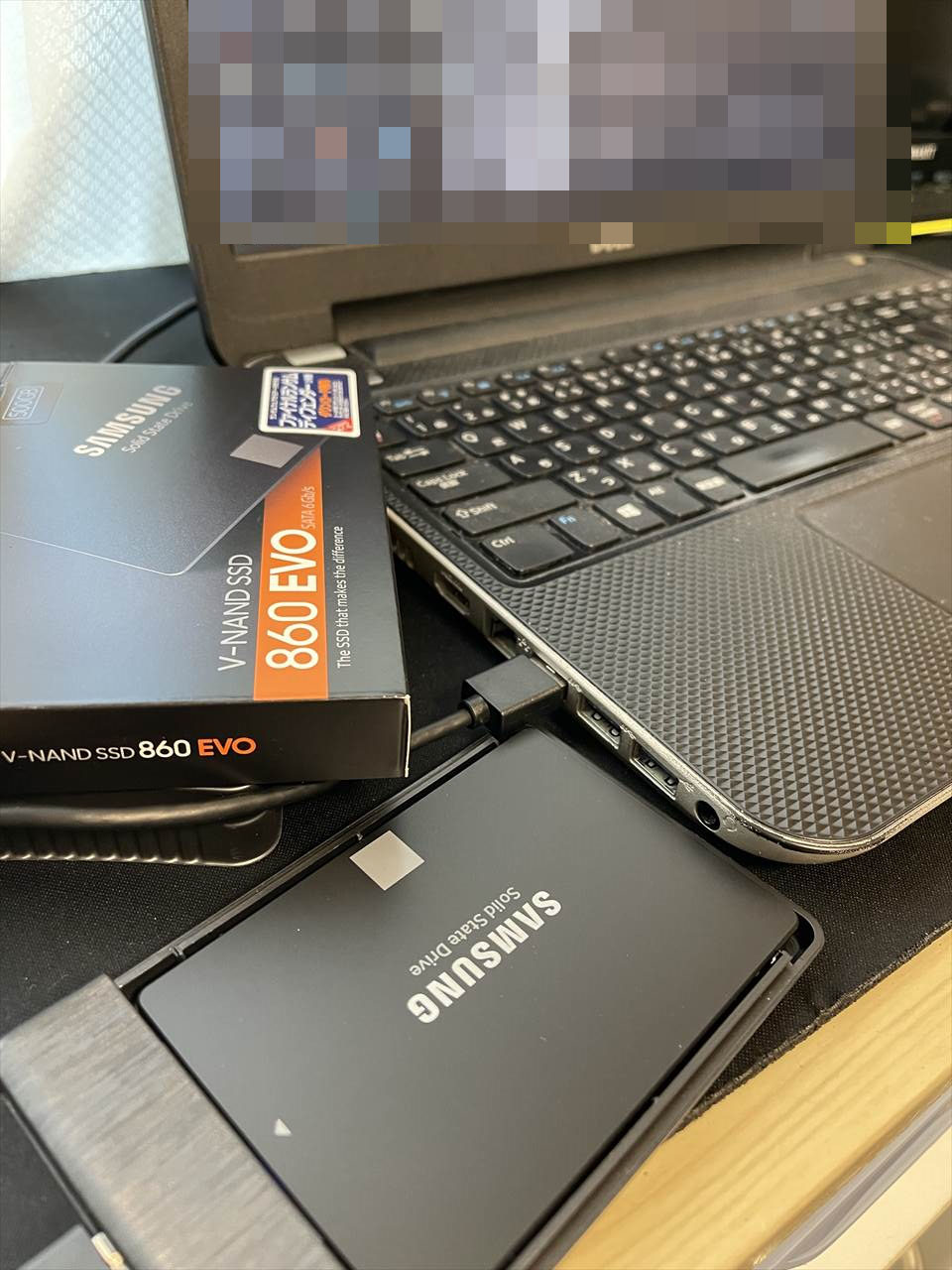 ≪超目玉★12月≫ DELL Vostro2521のSSD換装とメモリ増設の作業をご依頼いただき Windowsノート本体