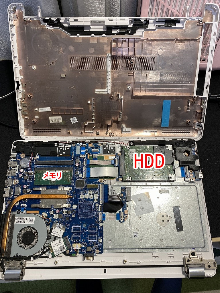 AcerノートCorei3最新OS Windows11 SSD500 GB換装 AcerノートCorei3最新OS Windows11 SSD500 GB換装