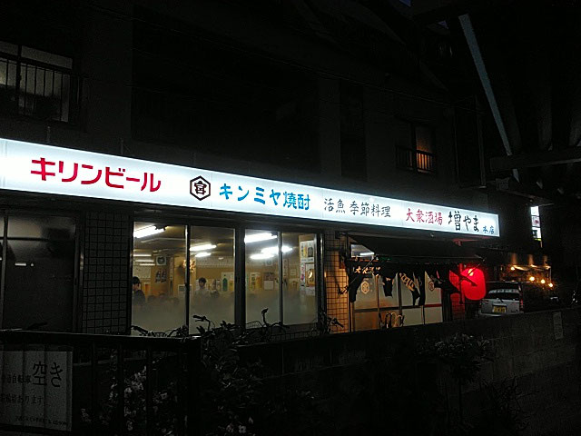 ＜想い出づくり-催事中＞路地