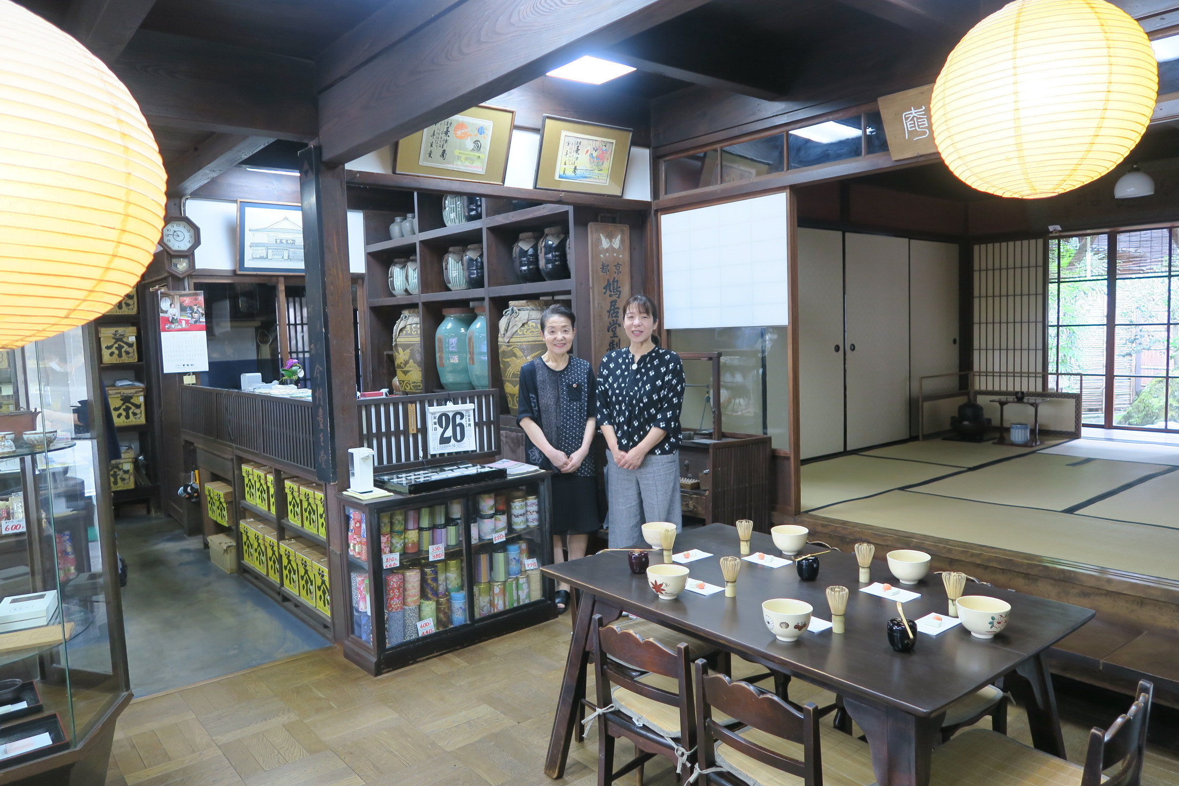 Japanese tea shop, TOMAYA castletownkitsuki