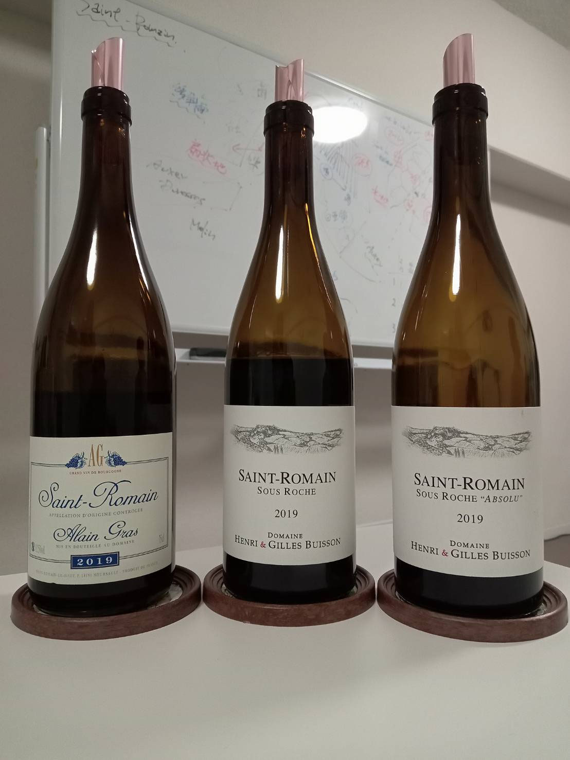 SaintRomain Wine Lab.takuvin