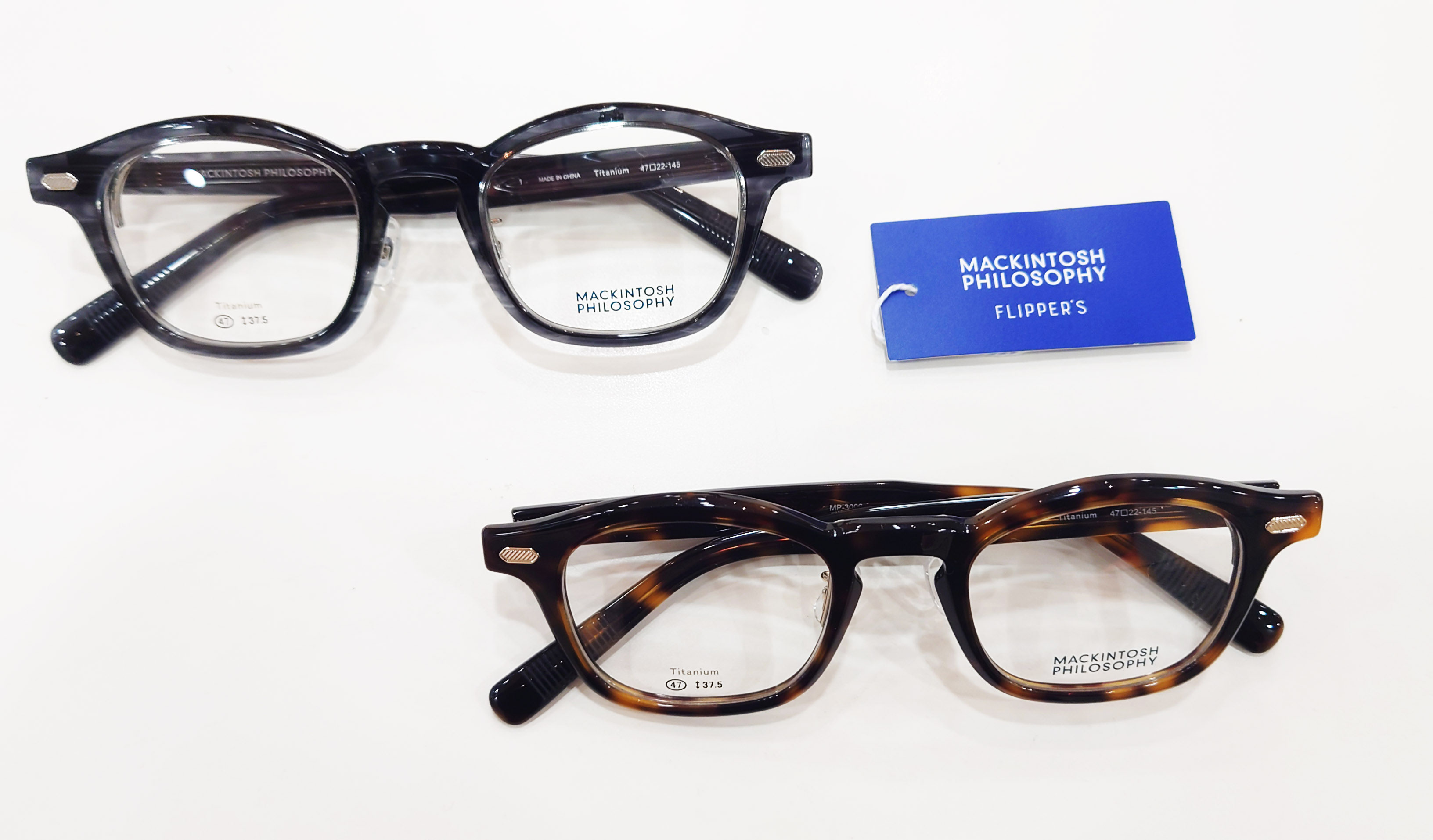 使い勝手の良い 横浜 大口通商店街 PHILOSOPHY MACKINTOSH 糸川メガネ 小物