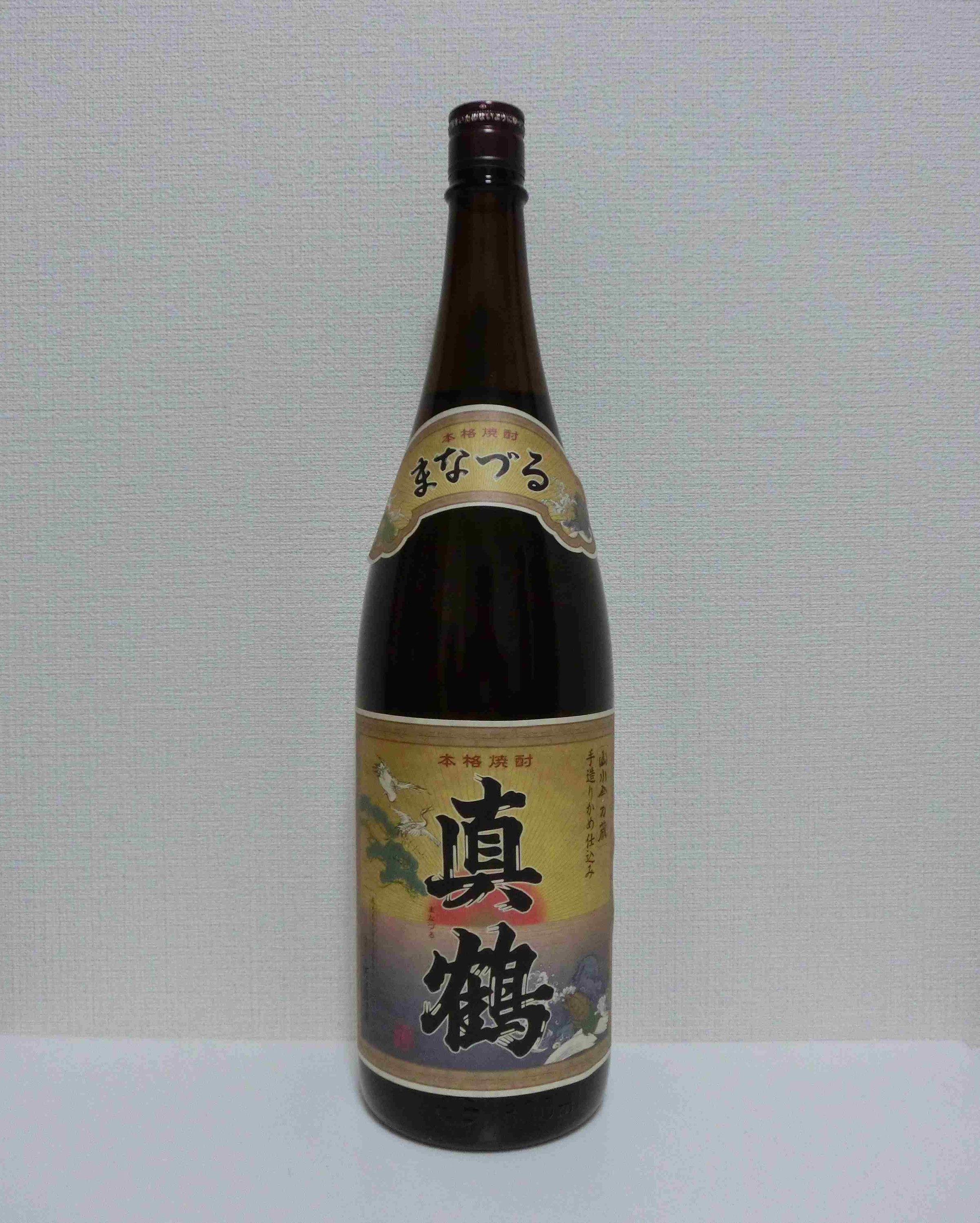 激レア】万膳酒造 (真鶴)オールドラベル1.8ℓ 激レア】万膳酒造 (真鶴)オールドラベル1.8ℓ