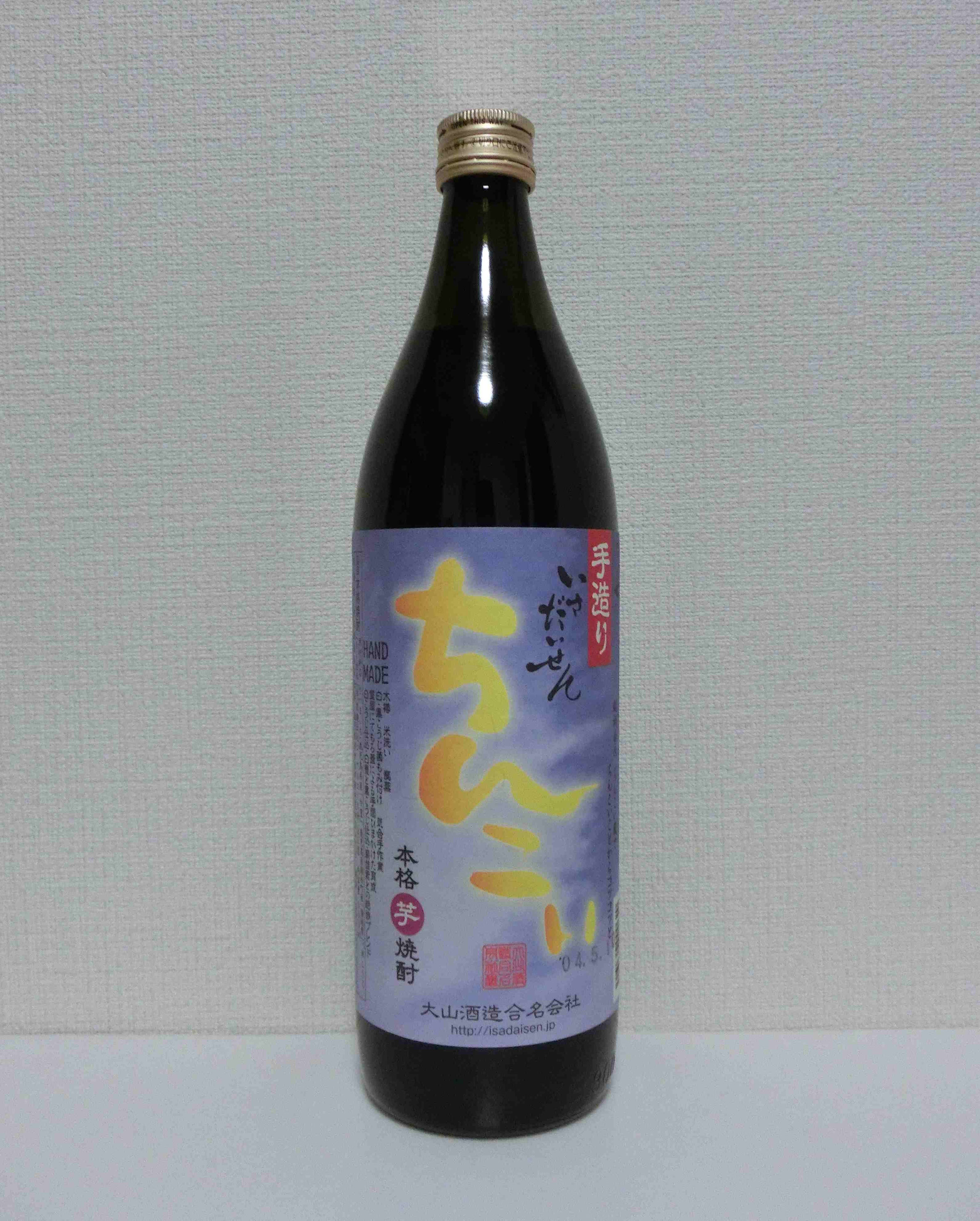 大山酒造】手造り いさだいせん ちんこい 1．8L 1ケース（6本入）