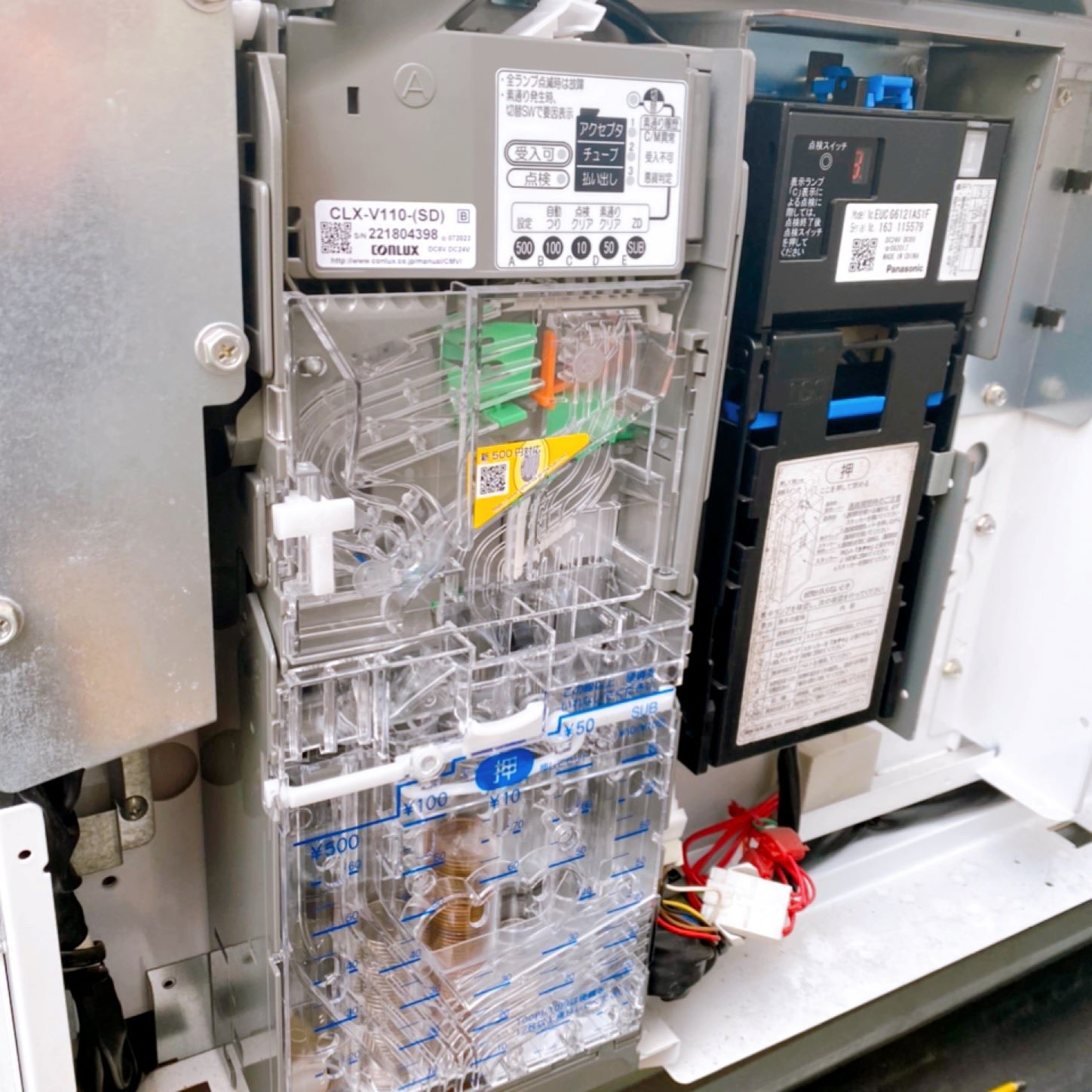 自販機新500円対応コインメック新札ビルバリ 新500円対応メック.新