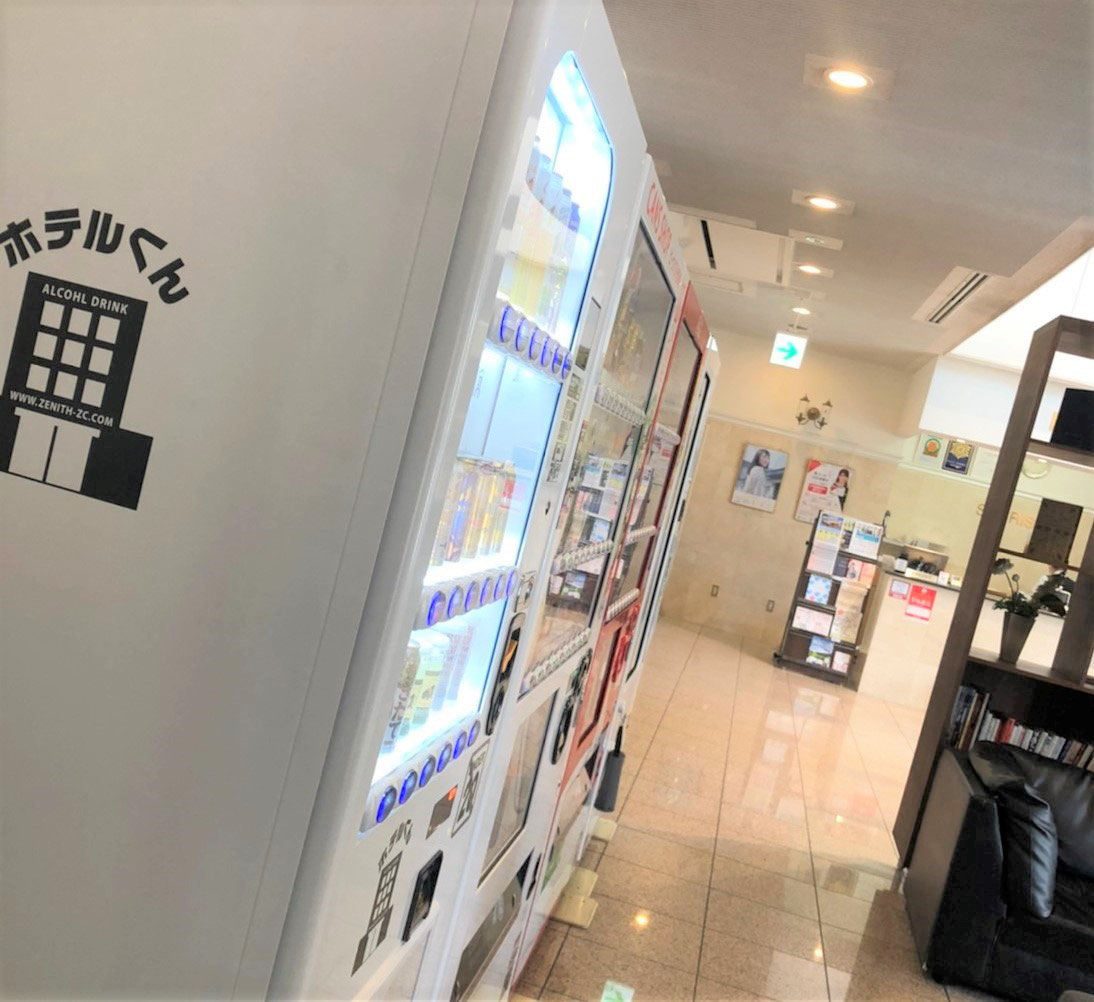 飲料自動販売機 縦型 白 ロケーションに合わせた自動販売機 | 飲料自動販売機のご案内