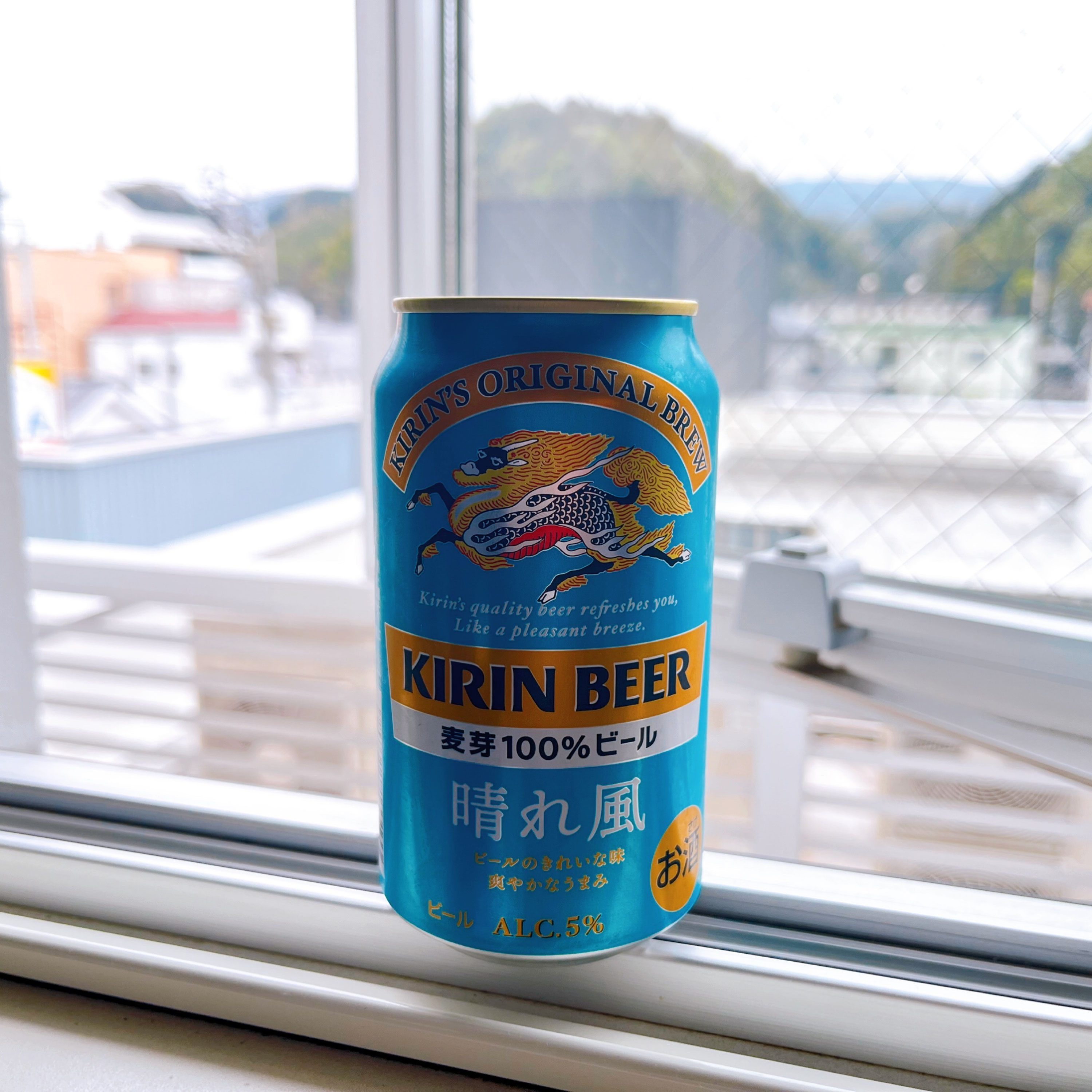 酒ビール業界の紹介記事 - 酒自販機ゼニス 酒ビール業界の紹介記事 - 酒自販機ゼニス
