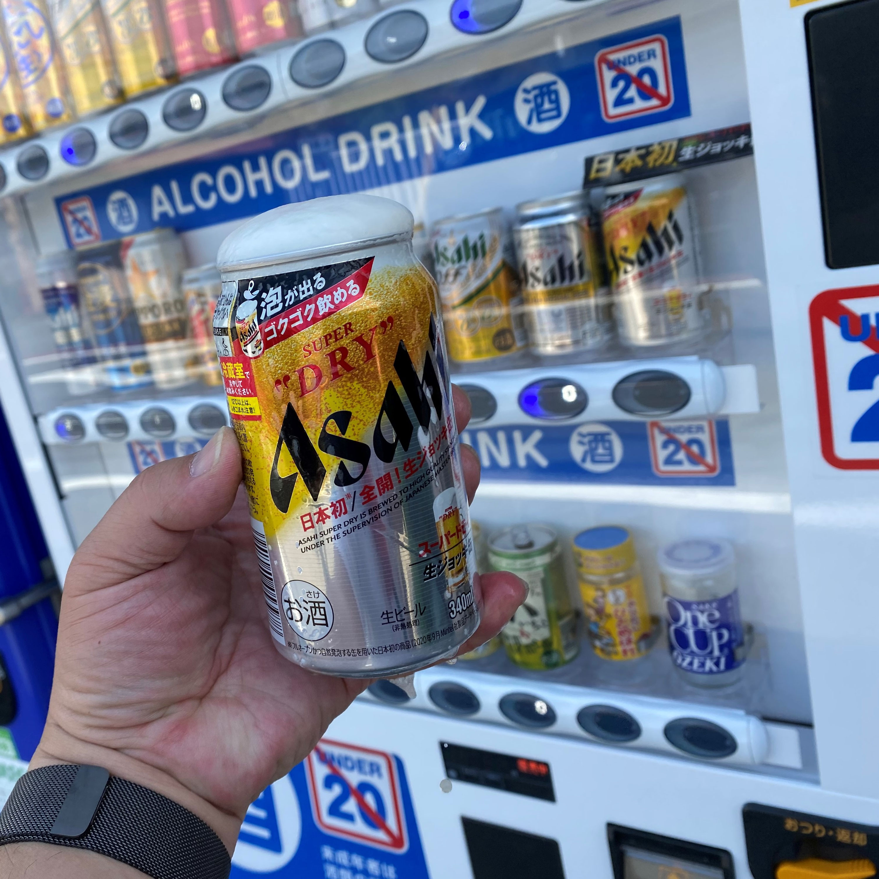人気のあまり出荷停止になったアサヒ ジョッキ生 とは 酒自販機ゼニス 人気のあまり出荷停止になったアサヒ ジョッキ生 とは 酒自販機ゼニス