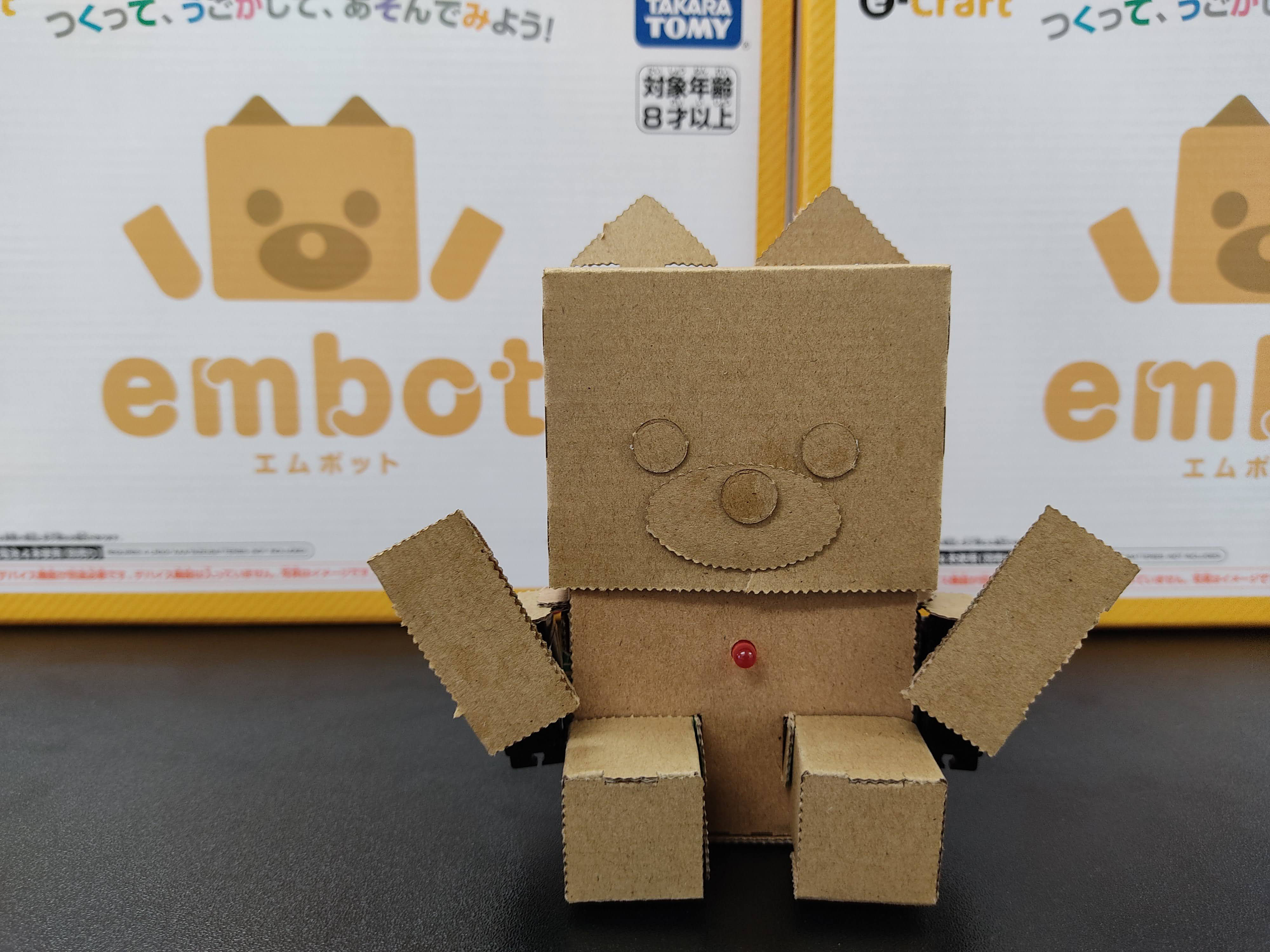 工作 プログラミング教室 段ボールロボットを動かそう 名鉄栄生駅より徒歩3分 10分から習える個別スマホ教室