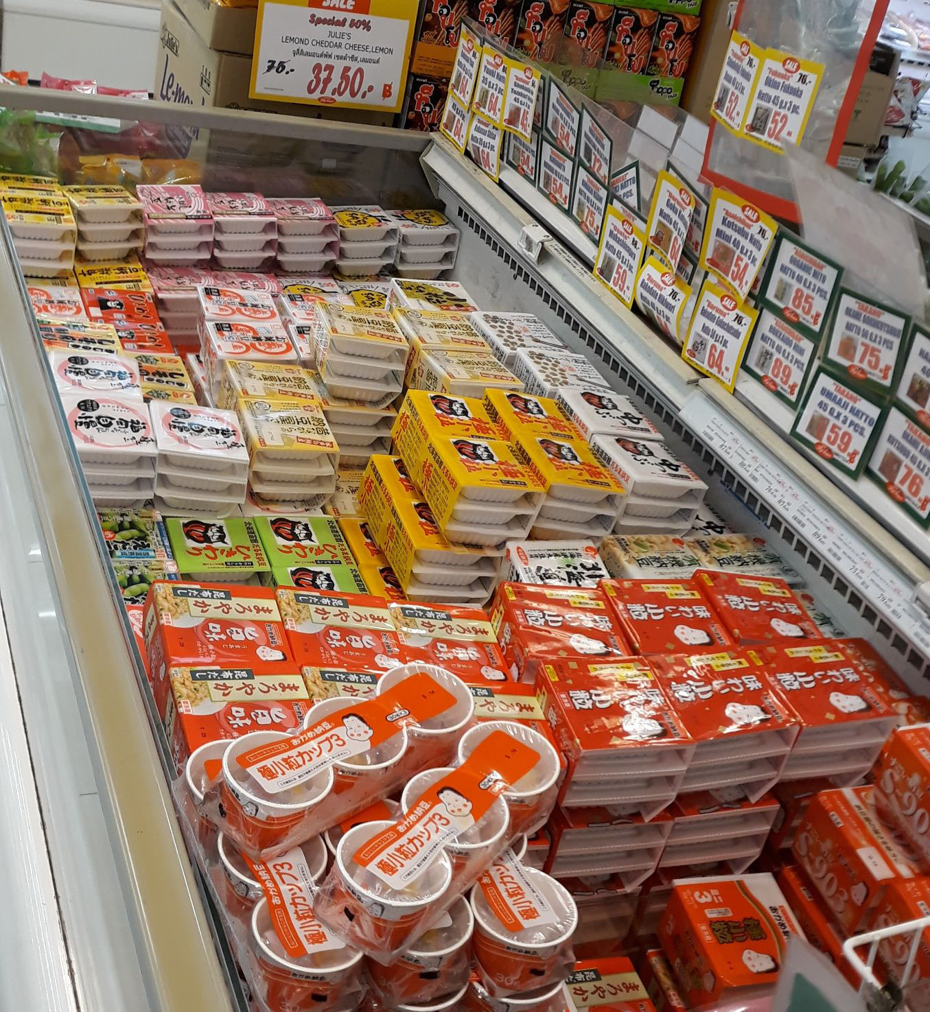 納豆売り場