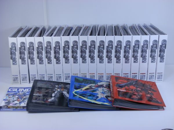 ディアゴスティーニ買取】週刊ガンダムパーフェクト・ファイル 全18巻