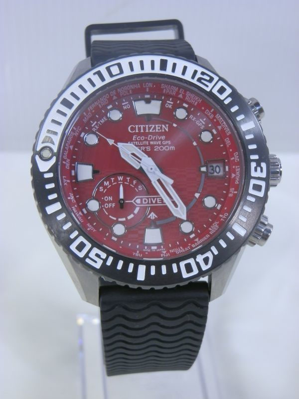 腕時計買取【シチズン/CITIZEN/世界限定800本/本体のみ】プロマスター