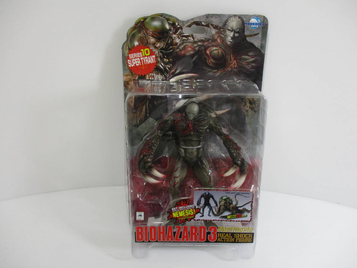 フィギュア買取-バイオハザード3