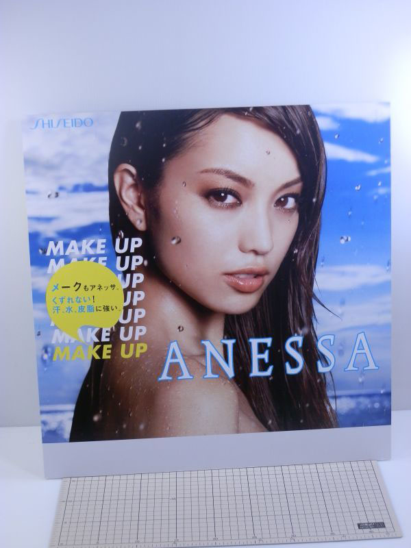 新着 アイドルグッズ買取-非売品-販促 ミュージシャン