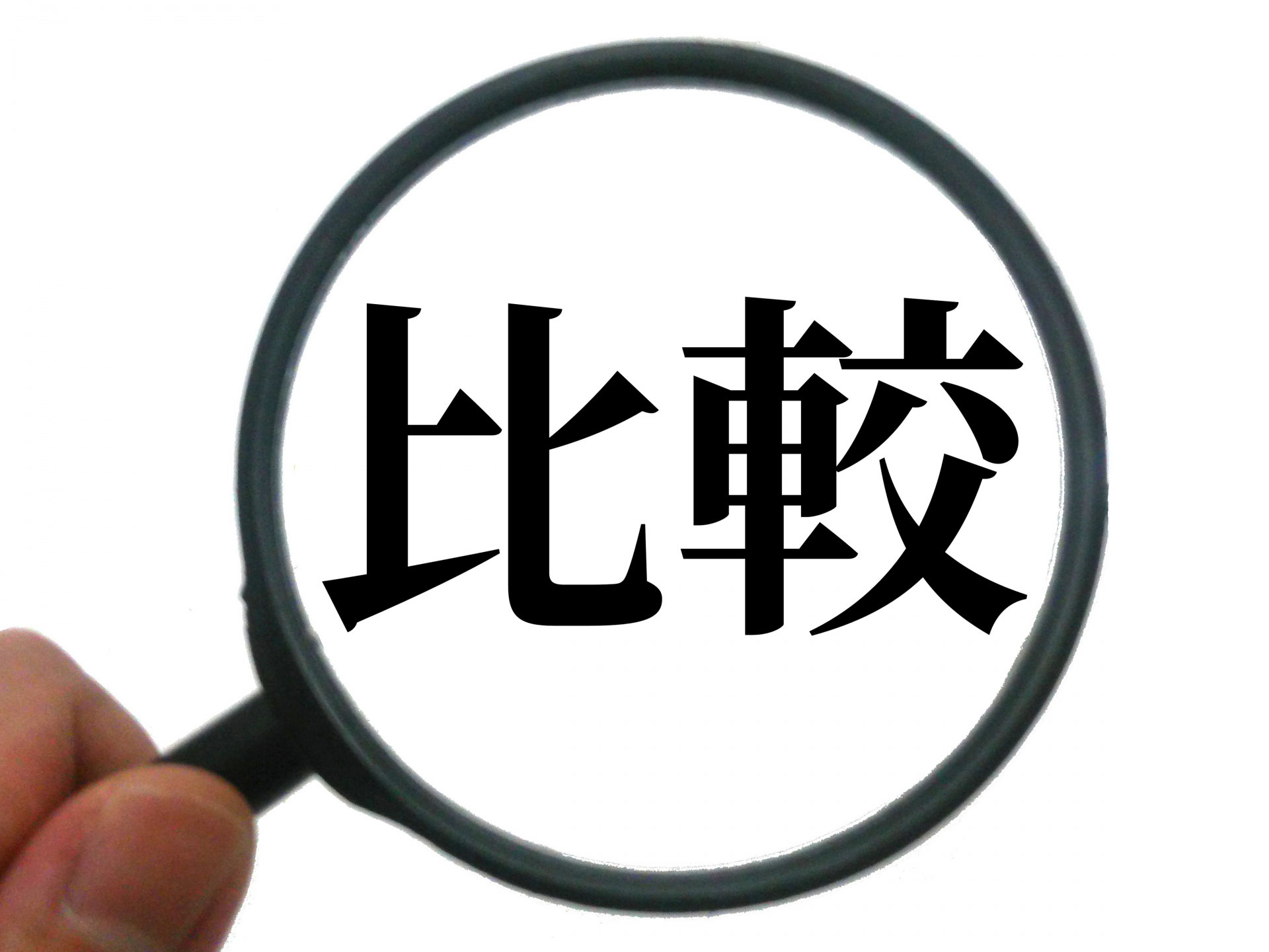 在留資格 特定技能 について 特定技能シェルパ 特定技能１号ビザと登録支援機関の相談をするなら 申請取次行政書士が運営する特定技能シェルパ