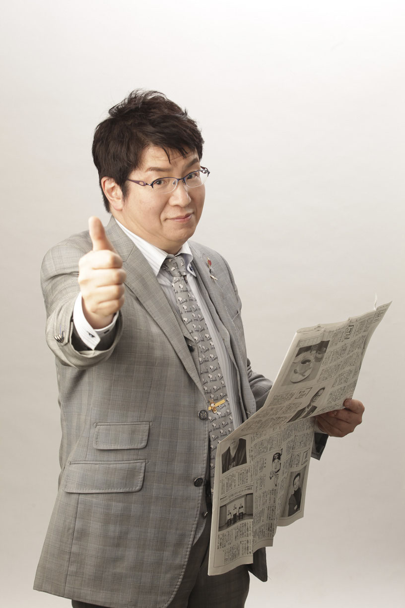 「国民みんなでメディアをチェック!!」西村幸祐先生の出演決定
