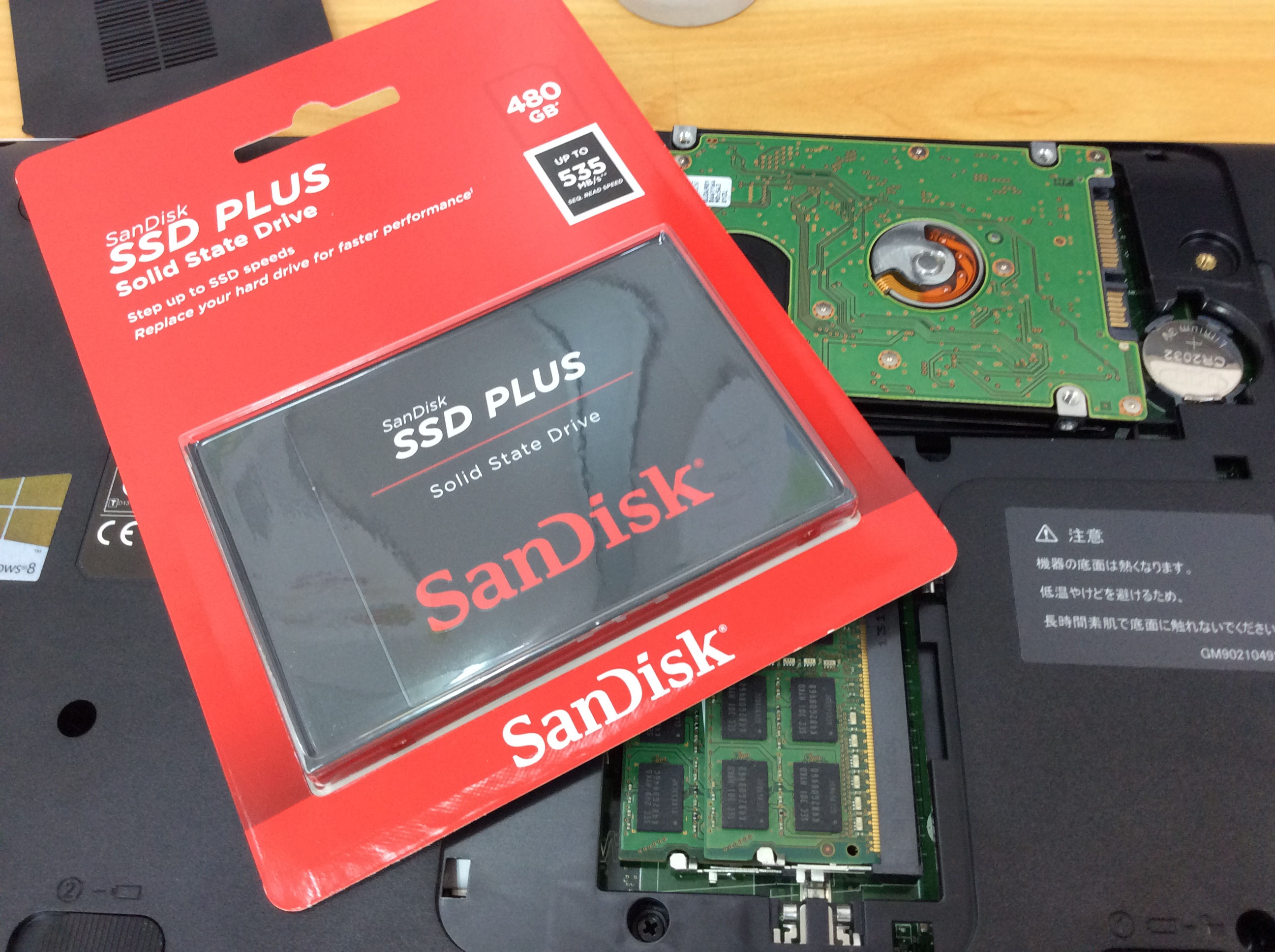 東芝 Dynabook T453/33K 【SSD換装とメモリ増設】 - パソコントータル ...