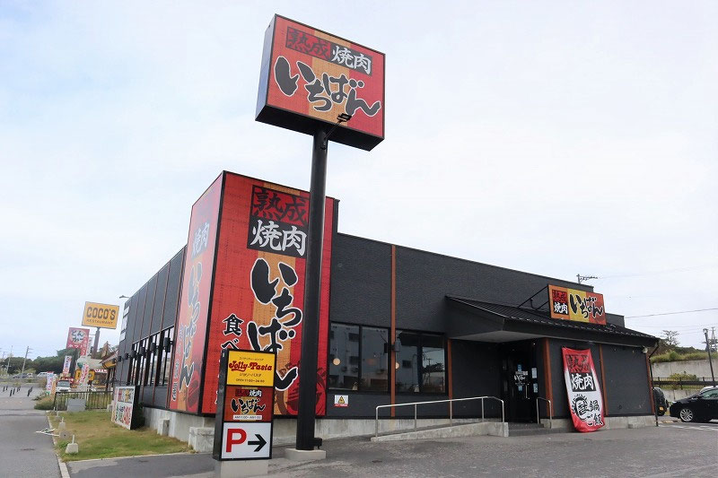 北谷・焼肉屋　滅多に出ない好立地、駐車場付き‼︎ 北谷・焼肉屋 滅多に出ない好立地、駐車場付き‼︎