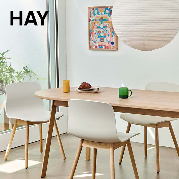HAY ヘイ About A Chair アバウト ア チェア2