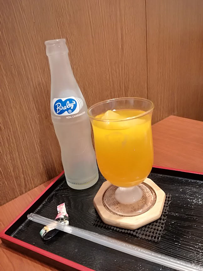 昭和レトロアンティーク】エンボス加工のバヤリースオレンジの瓶