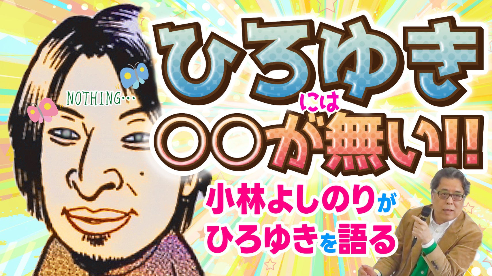 夫婦絆 Amazon.co.jp