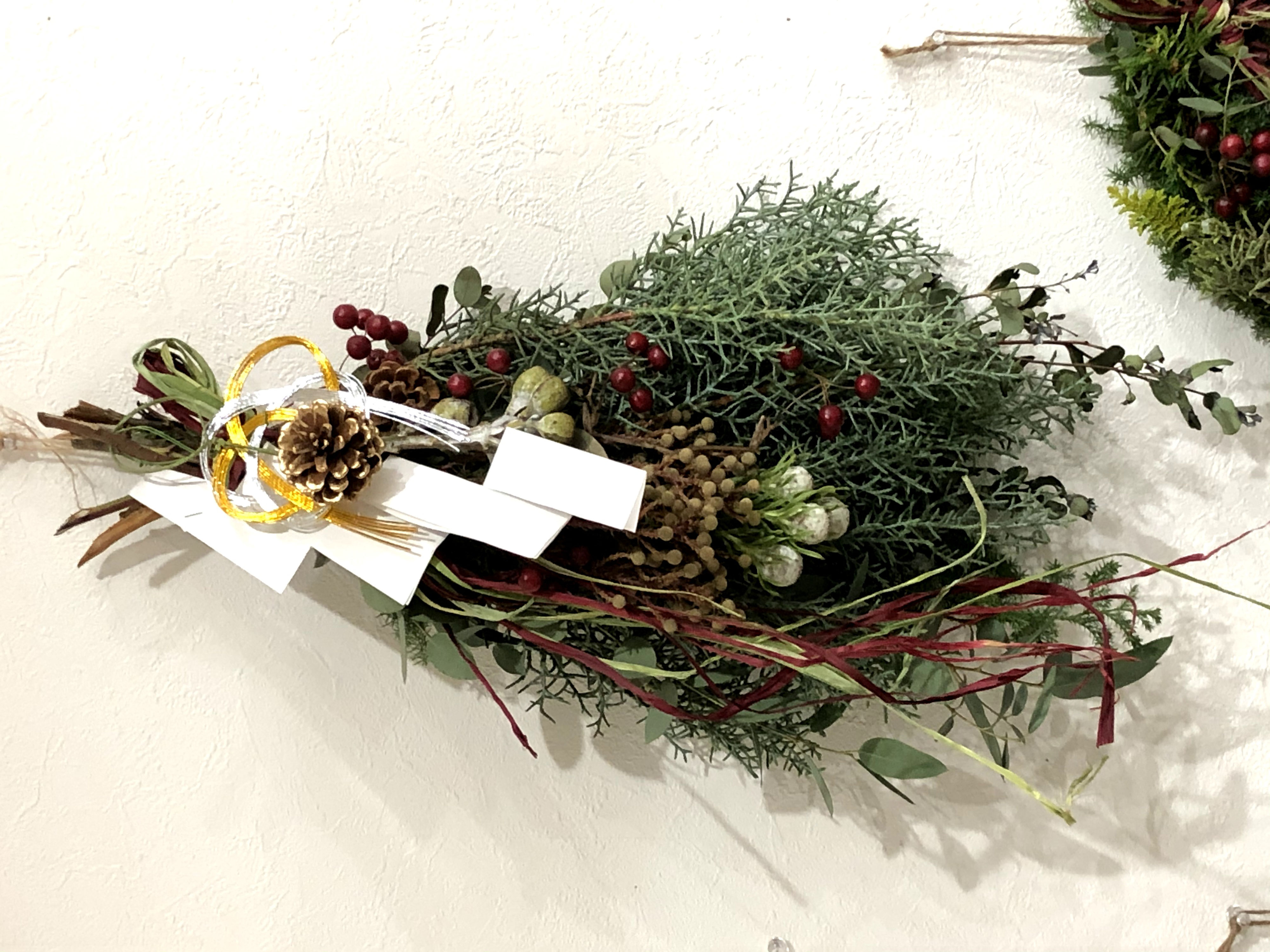 お正月まで楽しめるスワッグづくり 花と陶芸のアトリエ 花の駅 つぐみ工房