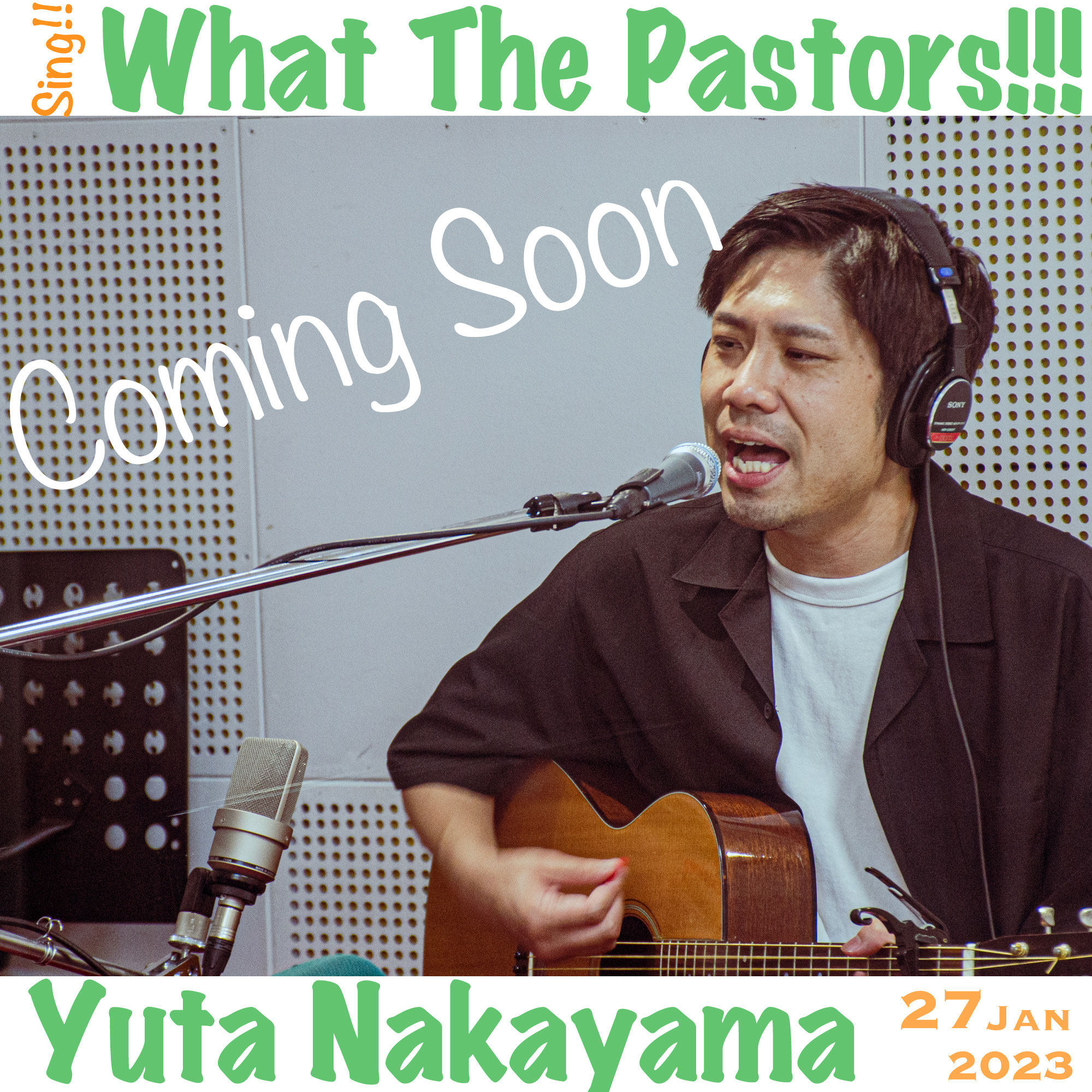 wtp-3-0-123-見て欲しいのは神様.jpg