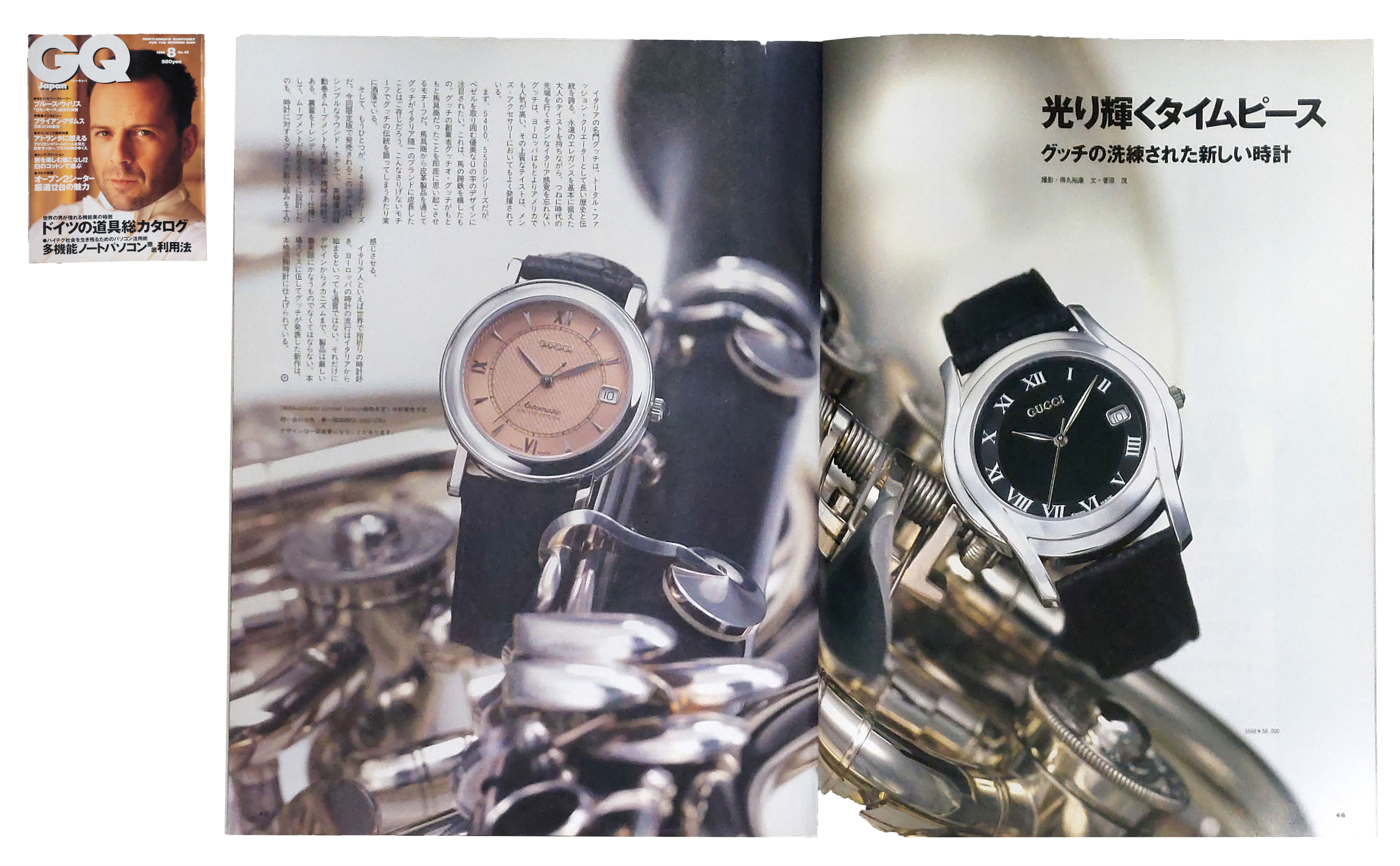 GUCCI ブラック 時計 D.S.モデル GUCCI ブラック 時計 D.S.モデル