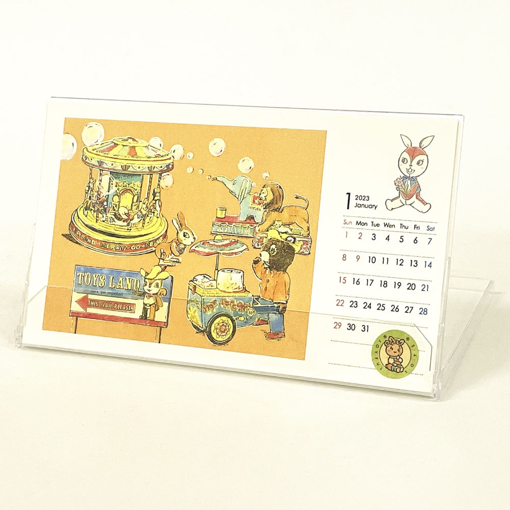 当時ゲーセンをにぎわせた傑作! 美品 バーガータイム 箱説ハガキ